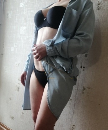 Харитина, 35 лет, 3 размер груди